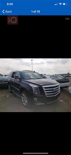 كاديلاك اسكاليد